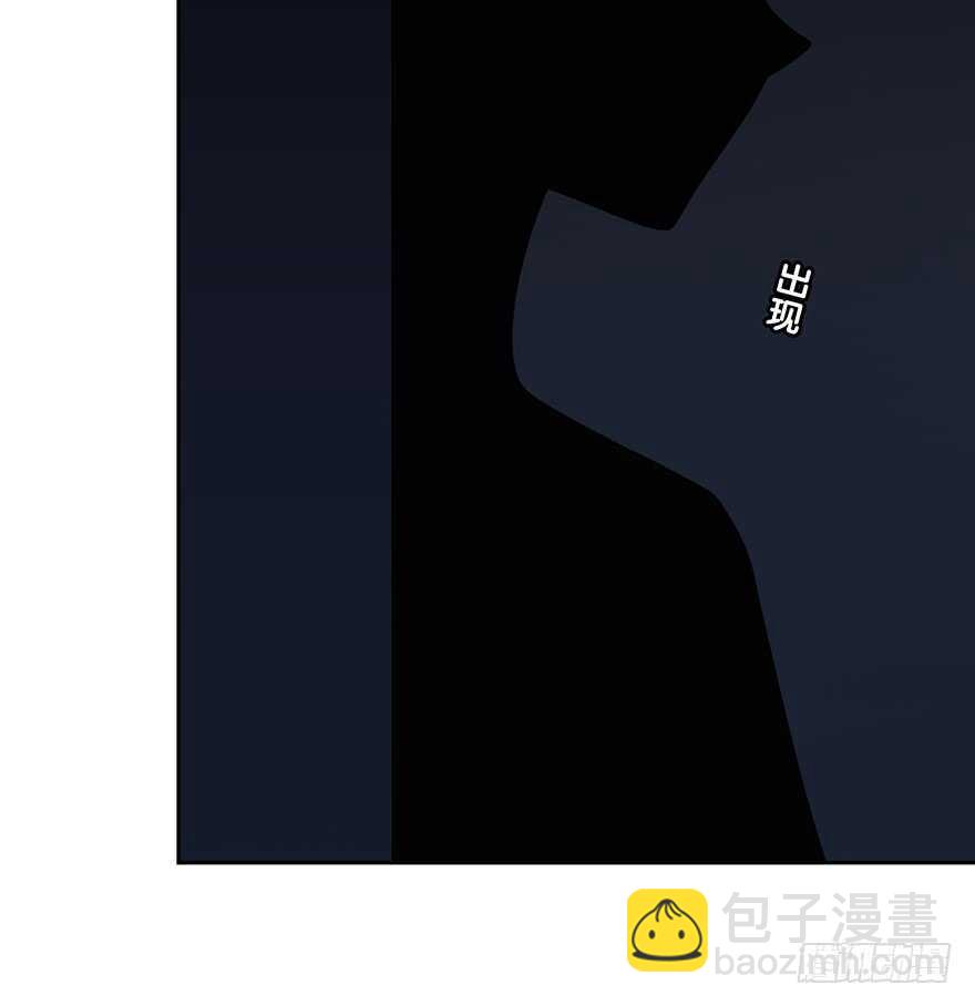 我扶你&hellip;&hellip;(1/2)-第142话
