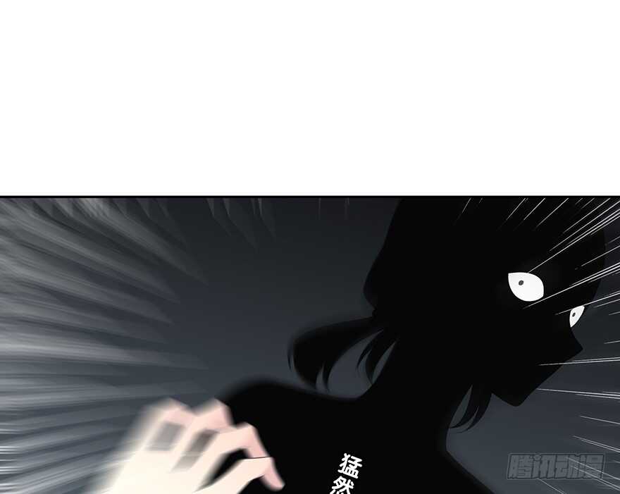 我扶你&hellip;&hellip;(1/2)-第142话