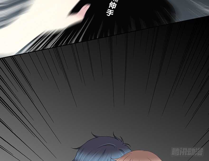 我扶你&hellip;&hellip;(1/2)-第142话