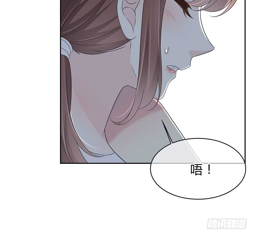 我扶你&hellip;&hellip;(1/2)-第142话