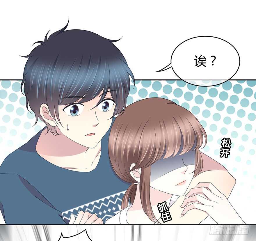 我扶你&hellip;&hellip;(1/2)-第142话