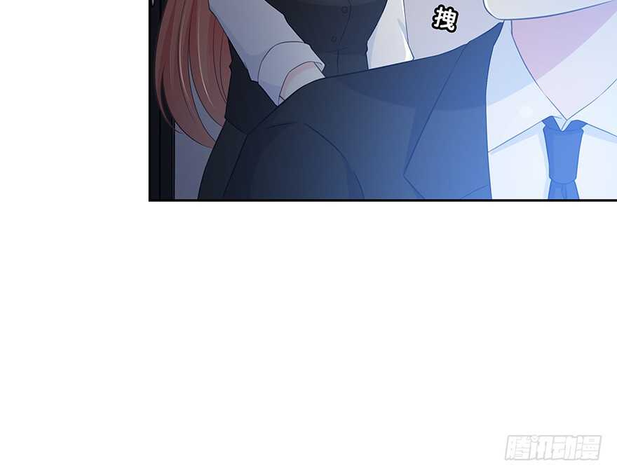 你们找她干什么？！(1/2)-第144话