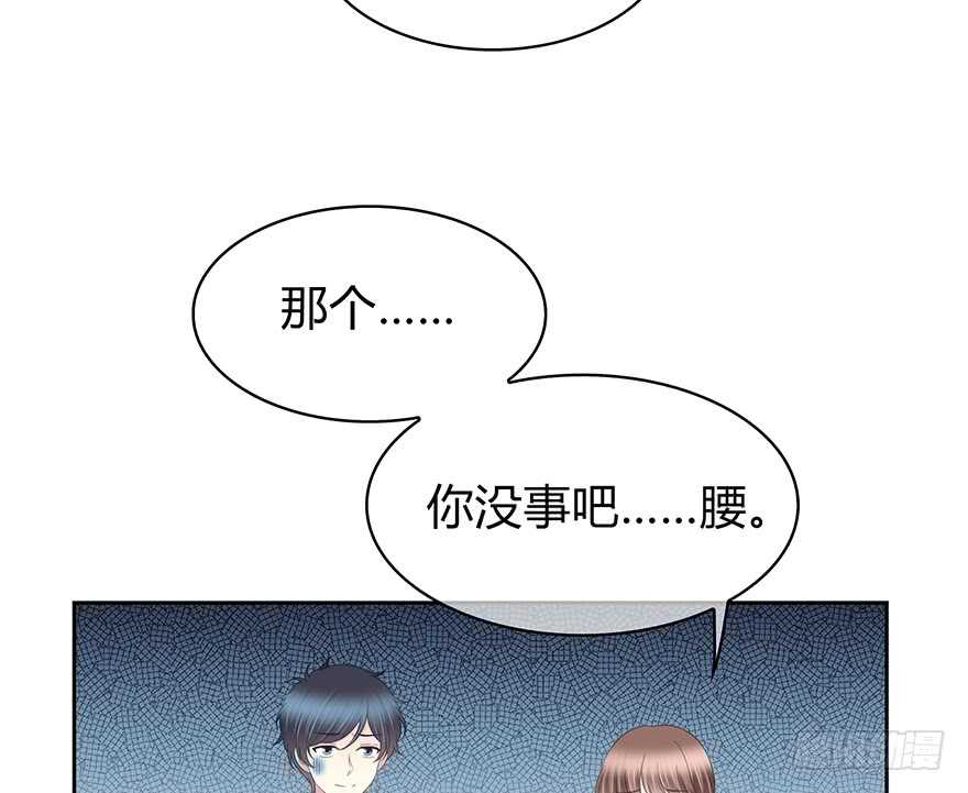 你们找她干什么？！(1/2)-第144话