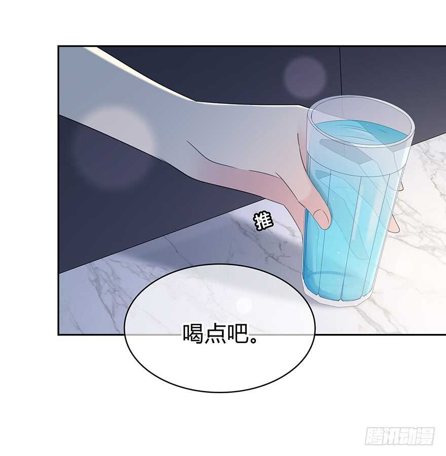 你们找她干什么？！(1/2)-第144话