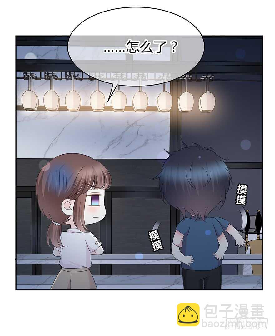 你们找她干什么？！(1/2)-第144话