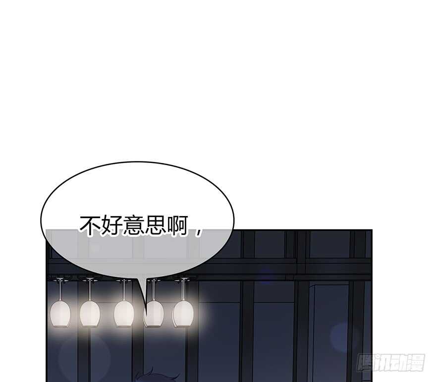 你们找她干什么？！(1/2)-第144话