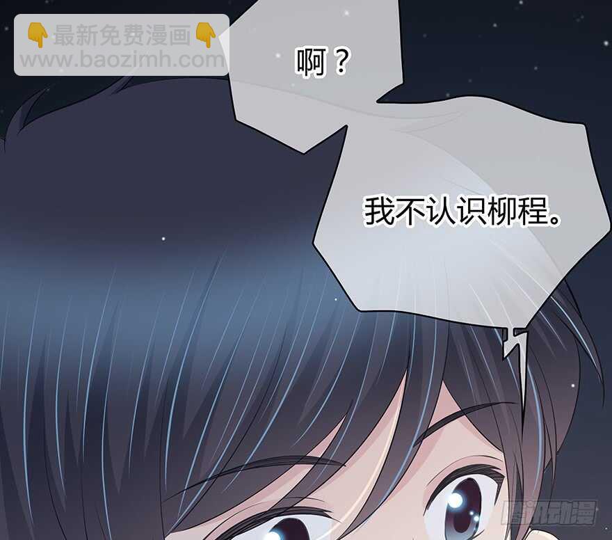 一开始就变了吗？(1/2)-第146话