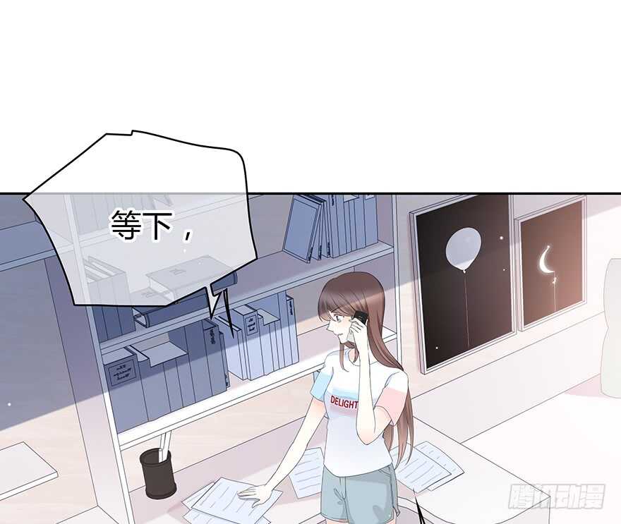 一开始就变了吗？(1/2)-第146话