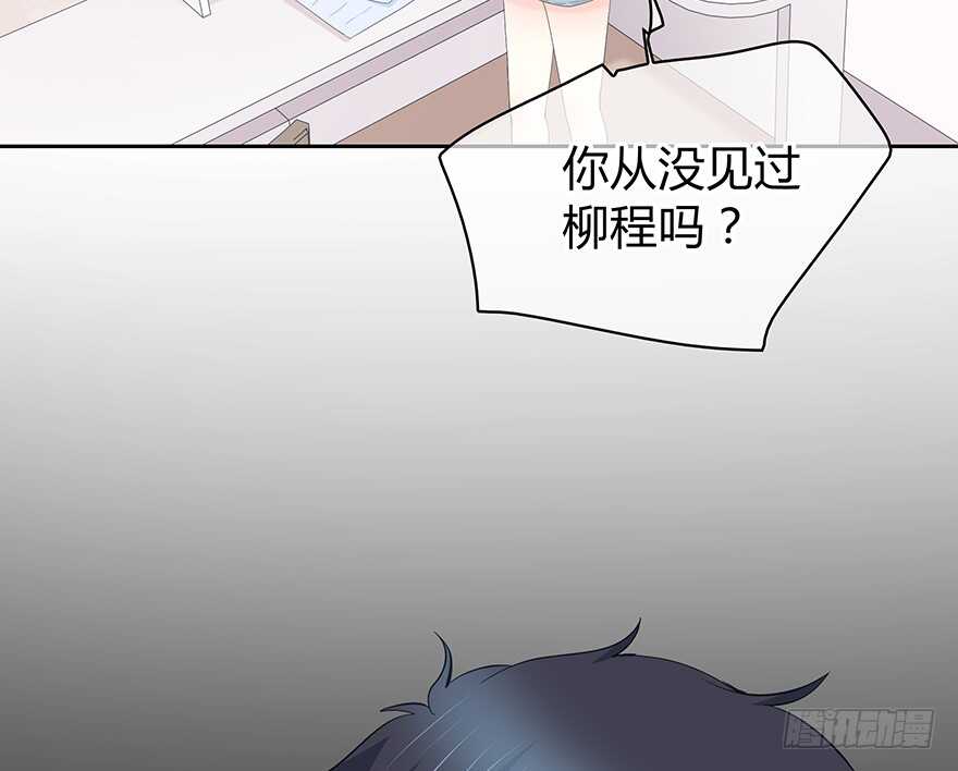 一开始就变了吗？(1/2)-第146话