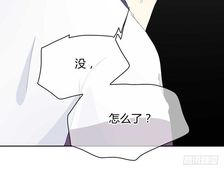 一开始就变了吗？(1/2)-第146话