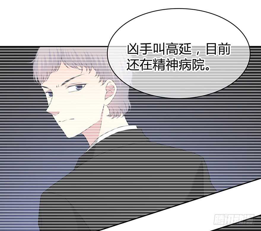 一开始就变了吗？(1/2)-第146话