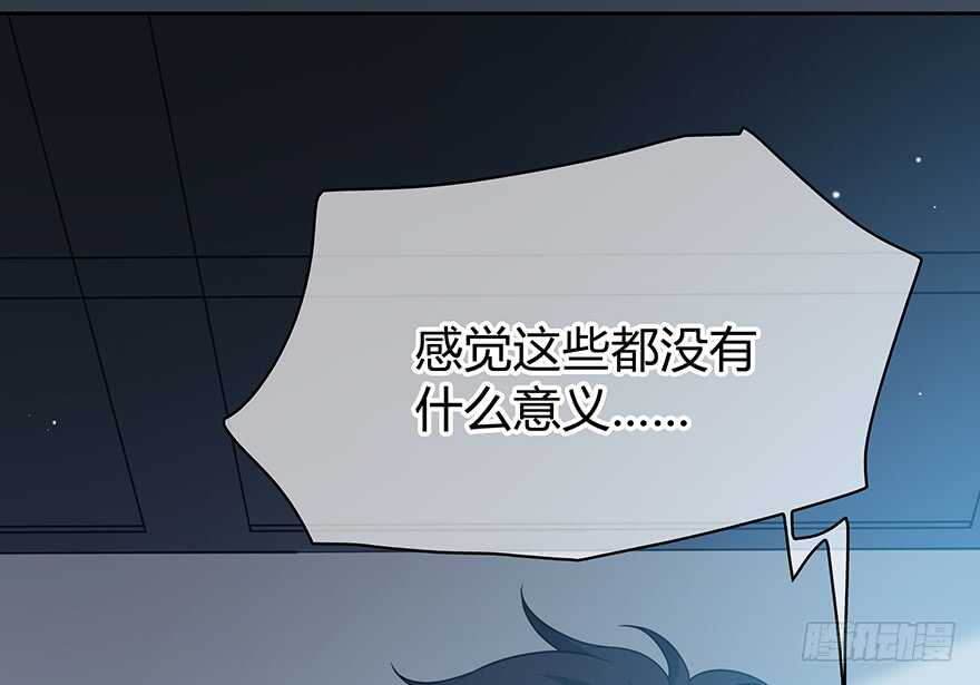 一开始就变了吗？(1/2)-第146话