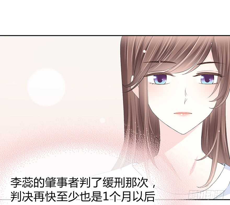 一开始就变了吗？(1/2)-第146话