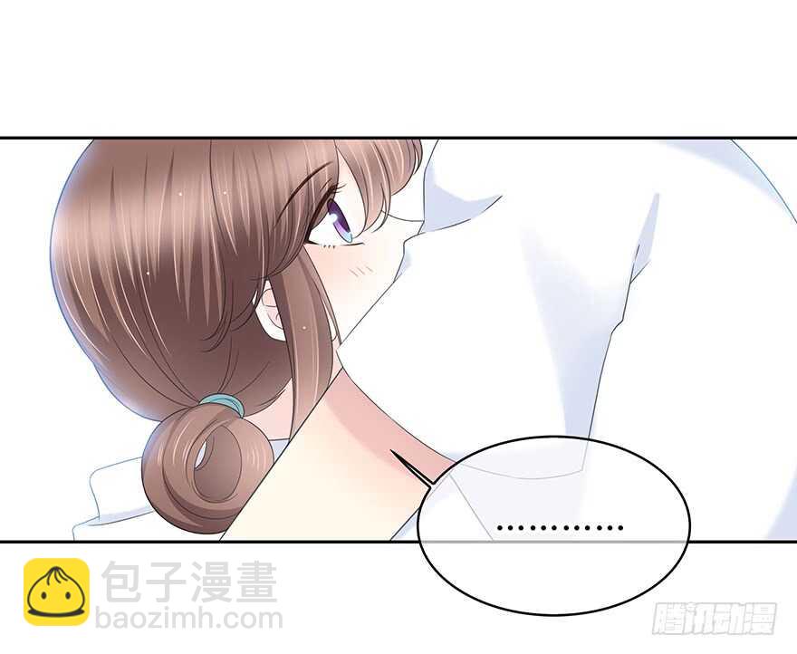 我只想紧紧的抱着你-第148话