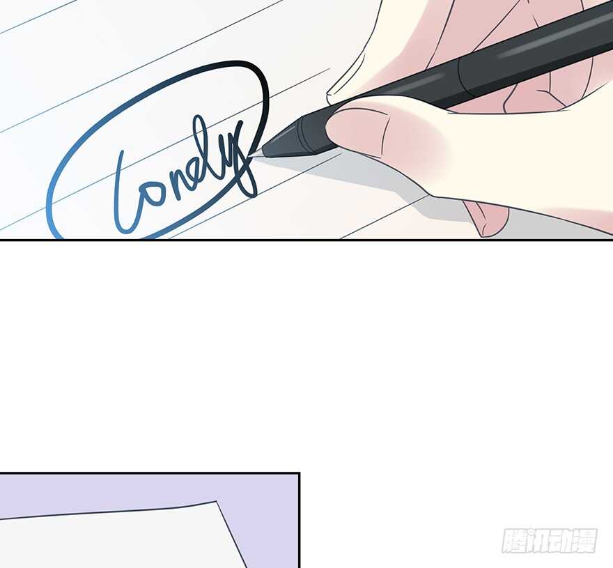 小心张一扬(1/2)-第150话