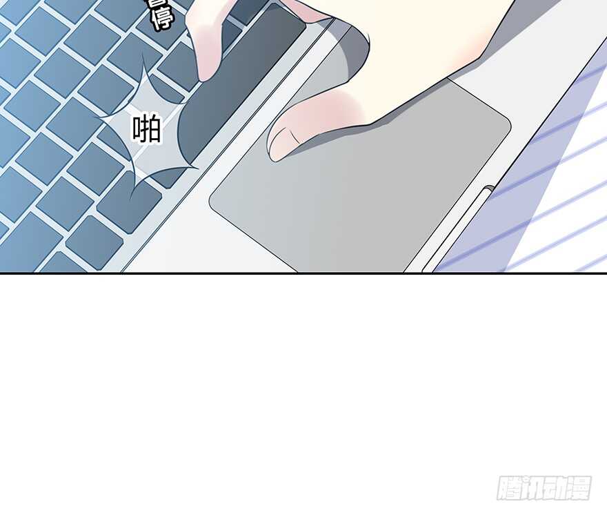 小心张一扬(1/2)-第150话