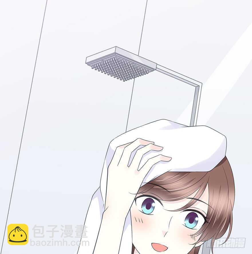 小心张一扬(1/2)-第150话