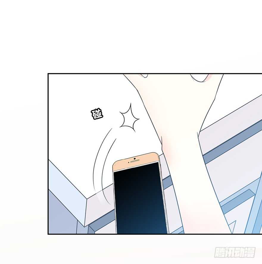 小心张一扬(1/2)-第150话