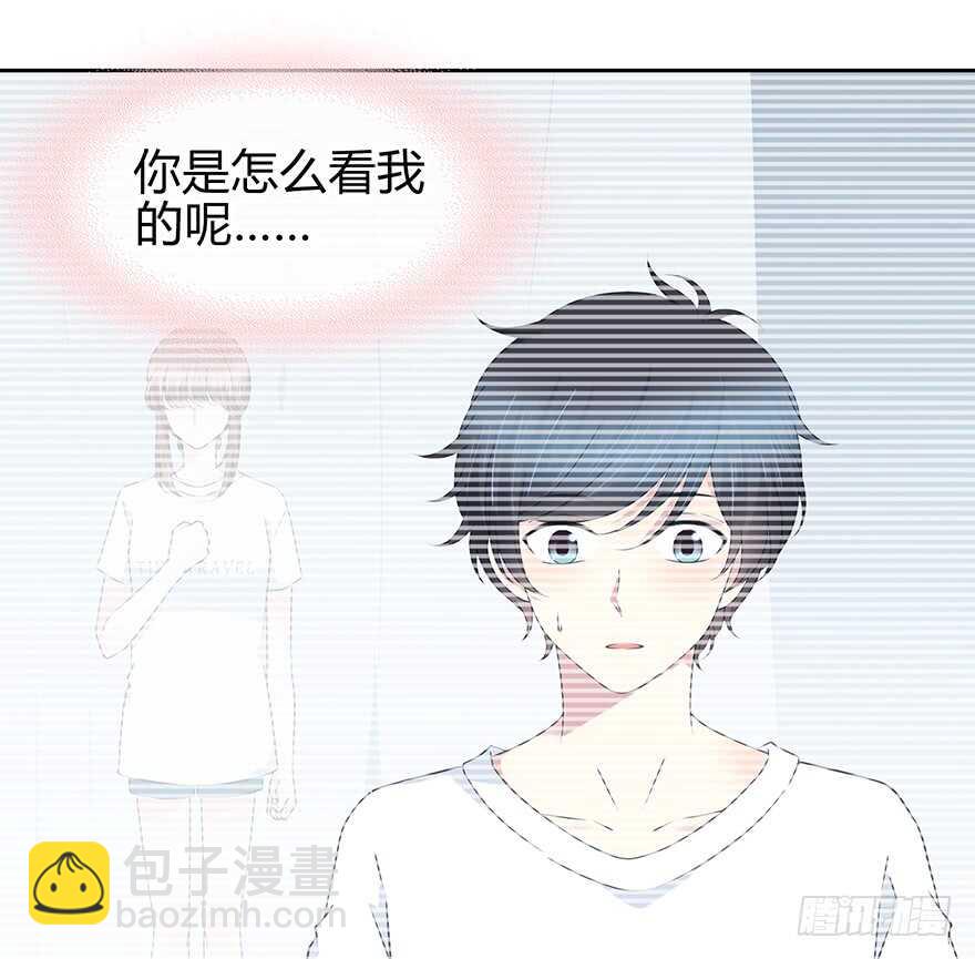 小心张一扬(1/2)-第150话