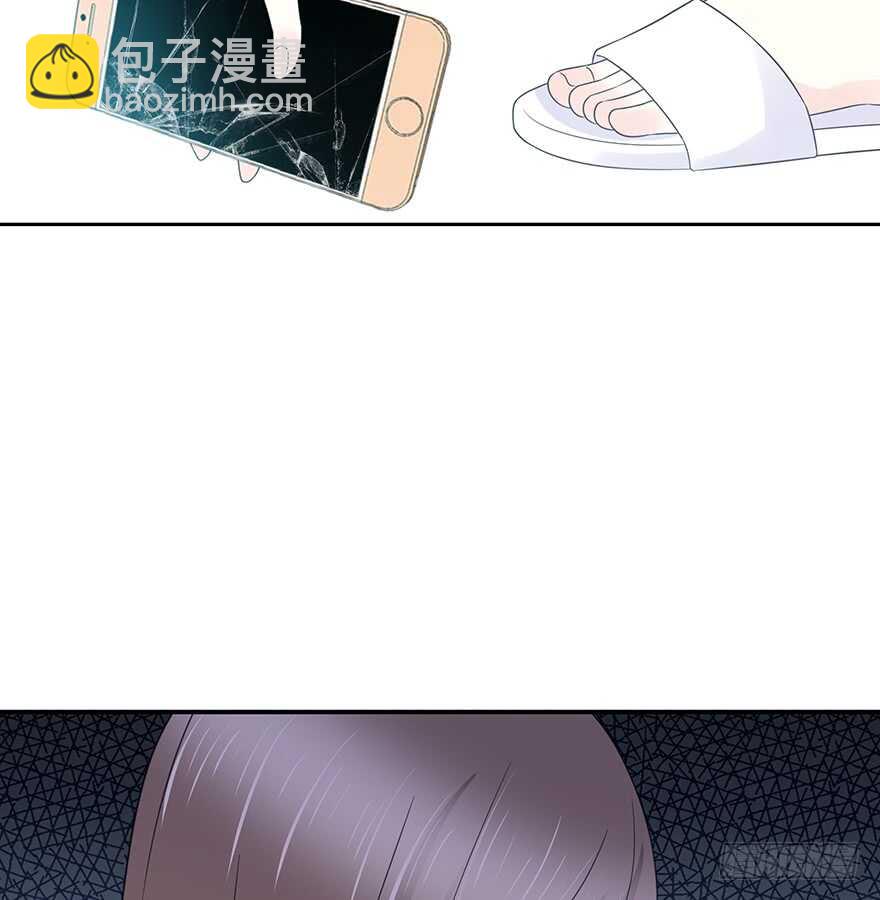小心张一扬(1/2)-第150话