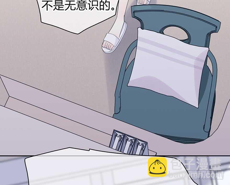 小心张一扬(1/2)-第150话