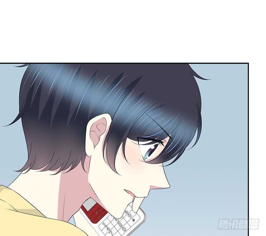 小心张一扬(1/2)-第150话