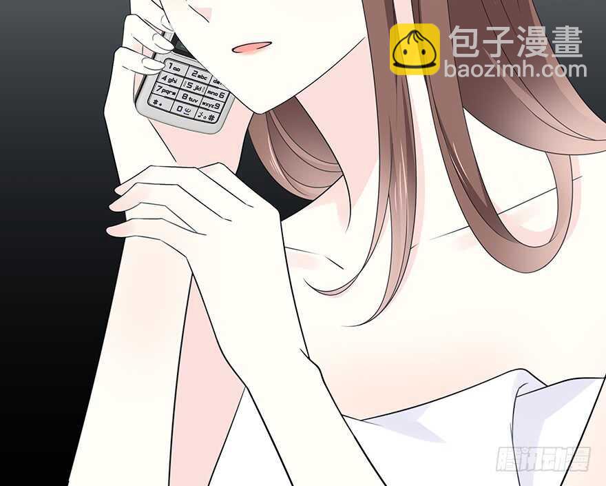 小心张一扬(1/2)-第150话
