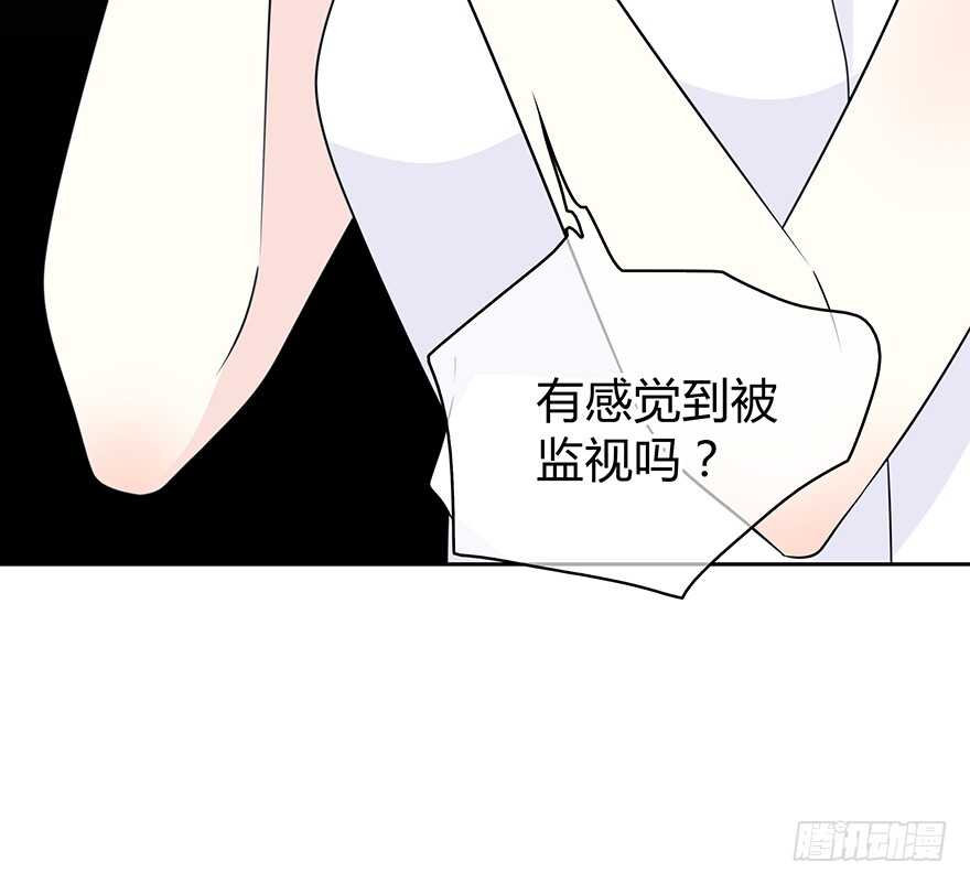 小心张一扬(1/2)-第150话