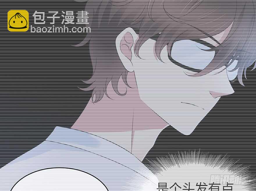 小心张一扬(1/2)-第150话