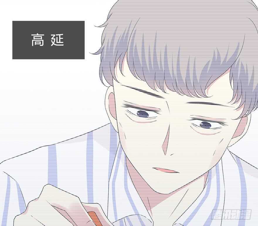 凶手？(1/2)-第152话