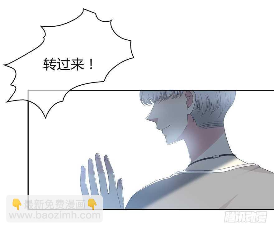 凶手？(1/2)-第152话