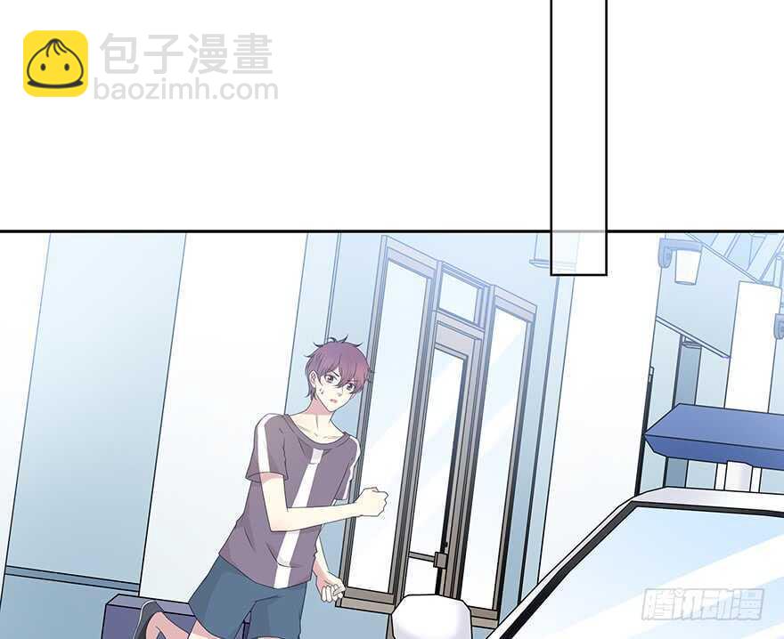 凶手？(1/2)-第152话