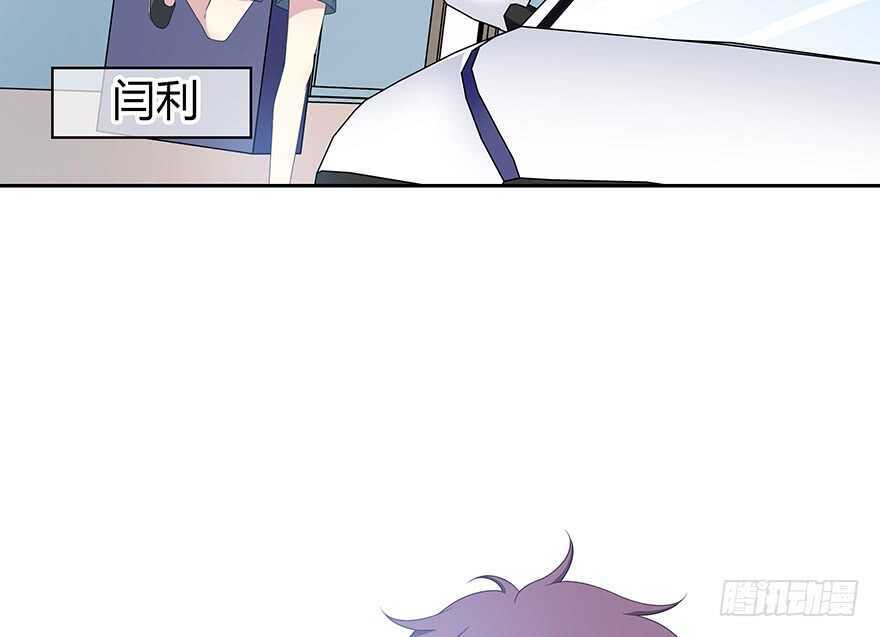 凶手？(1/2)-第152话