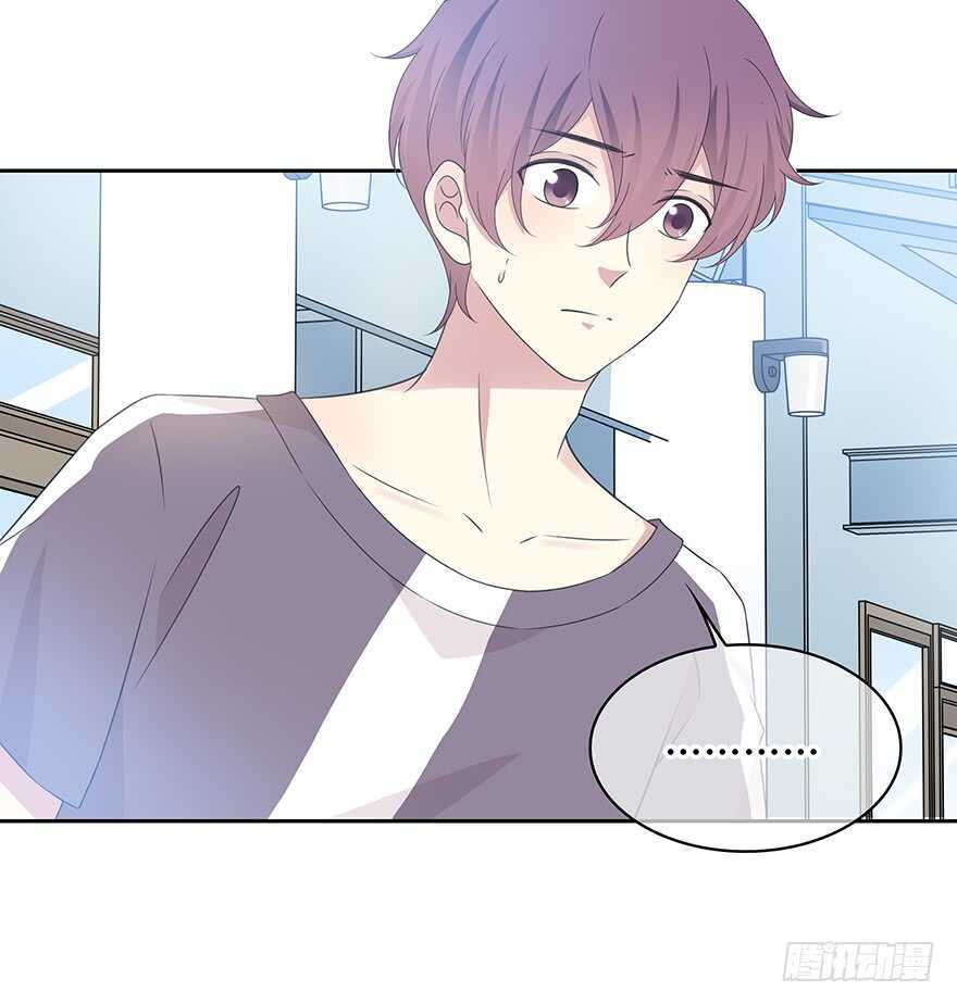 凶手？(1/2)-第152话