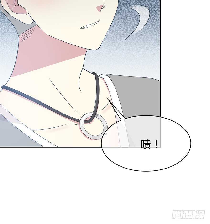 凶手？(1/2)-第152话