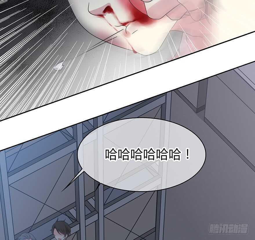 凶手？(1/2)-第152话