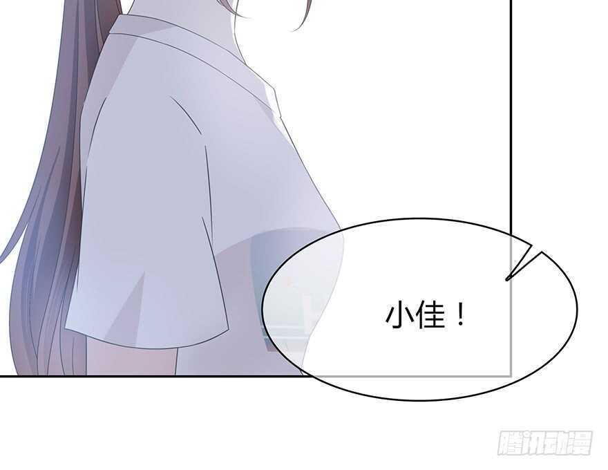 凶手？(1/2)-第152话