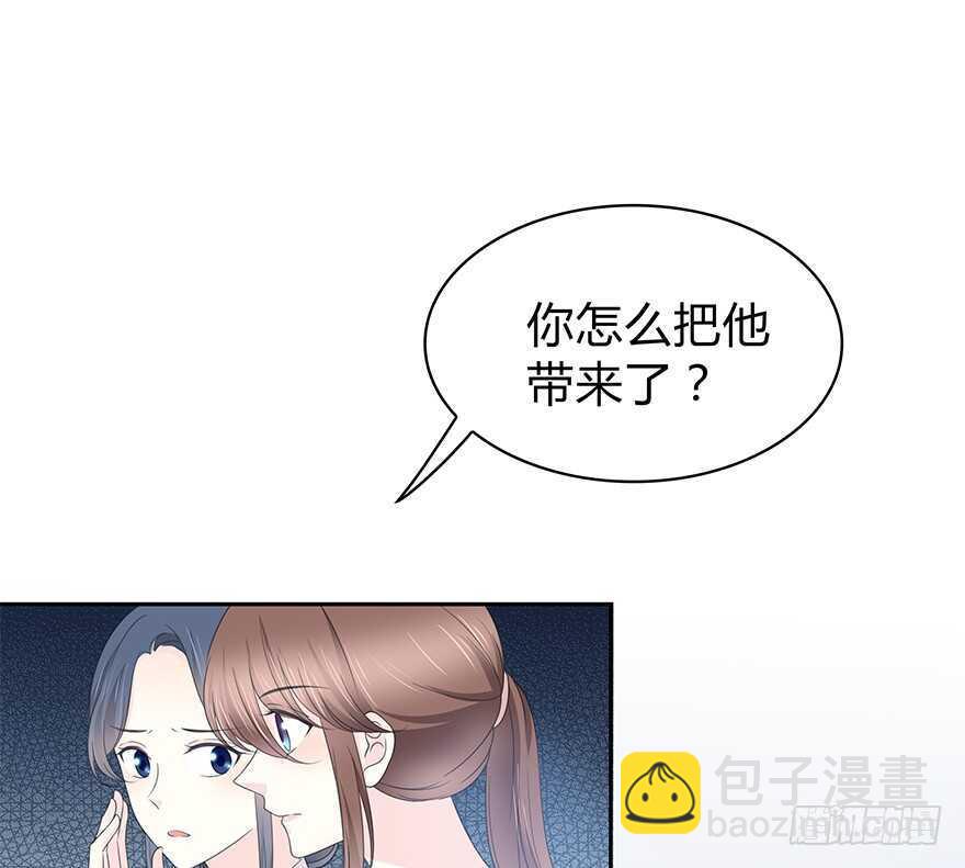凶手？(1/2)-第152话