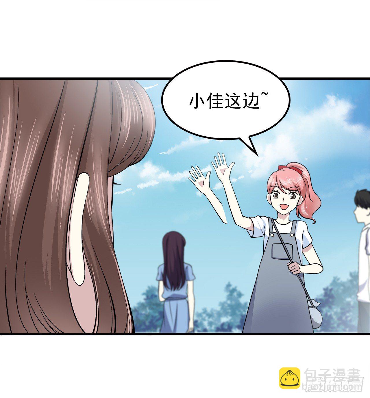 相遇-第16话