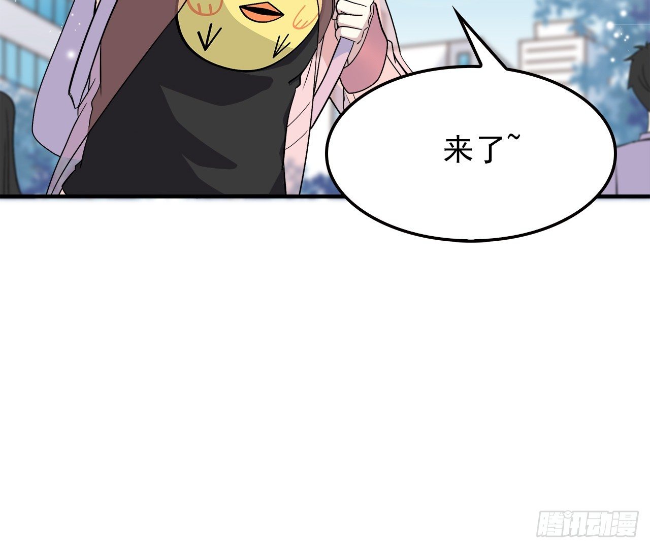 相遇-第16话