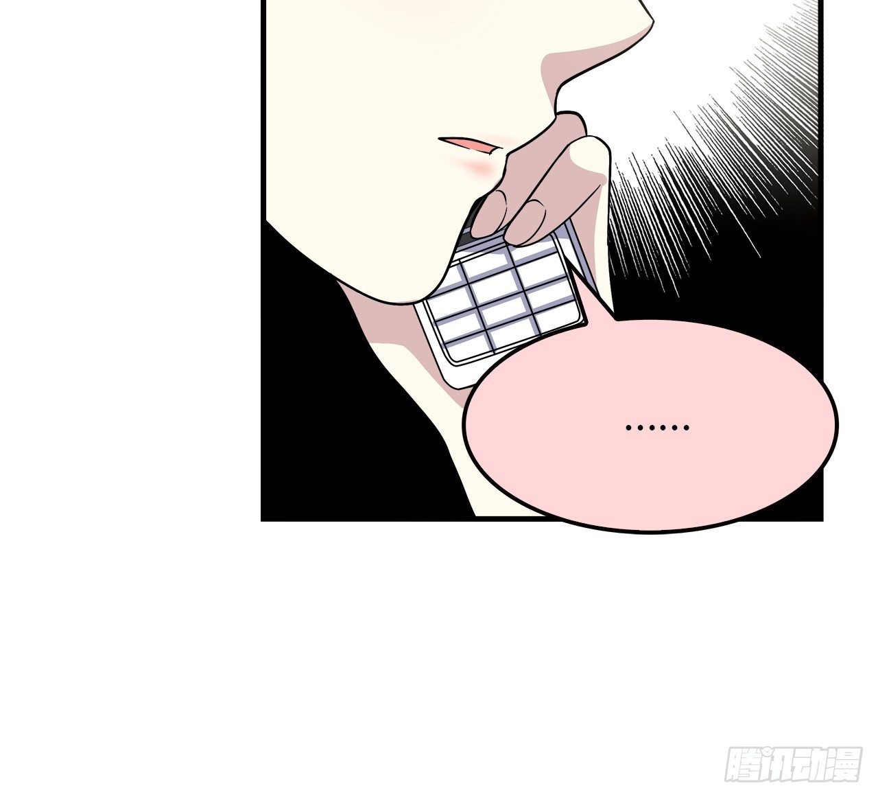 绝对-第22话