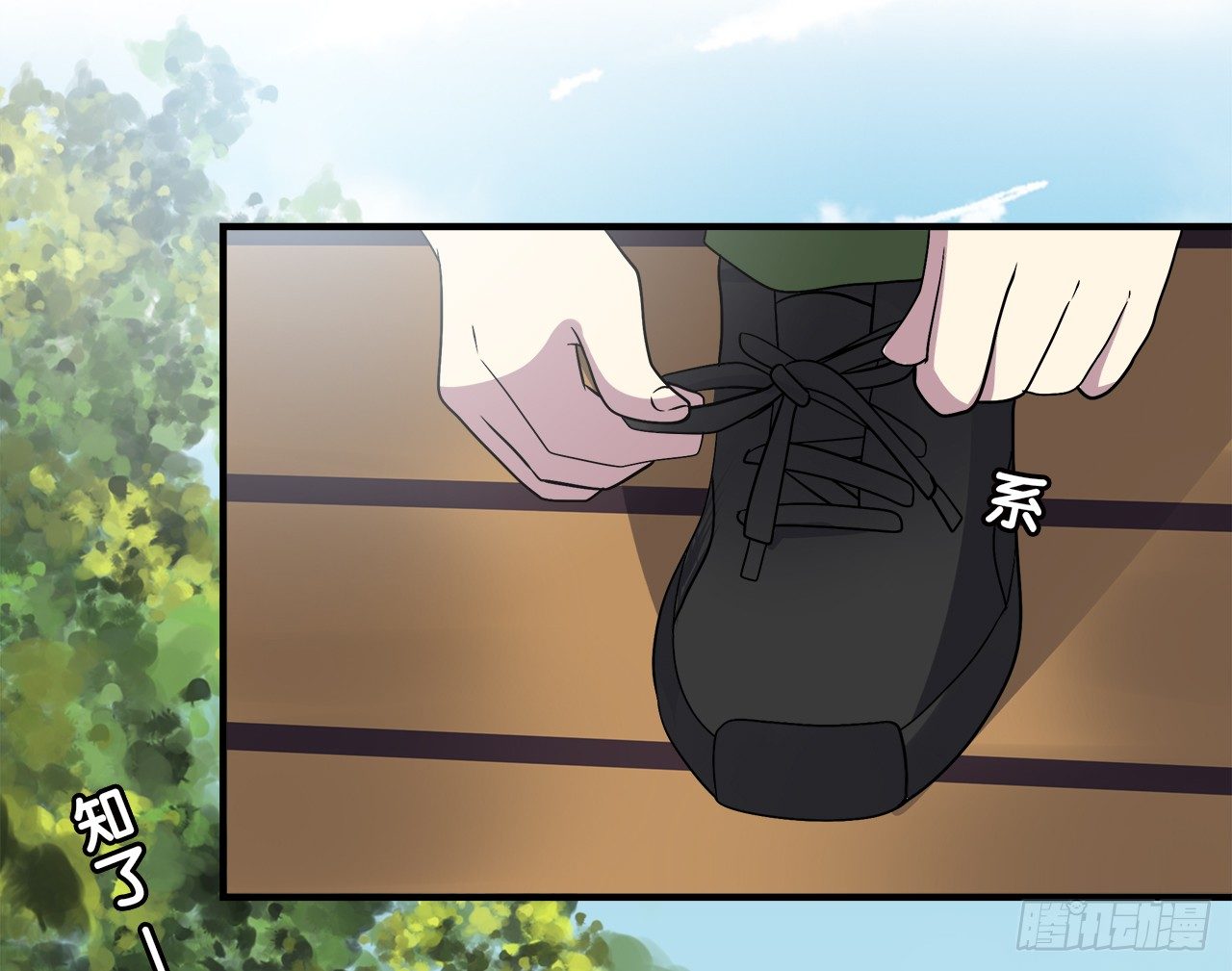再次见面？(1/2)-第28话