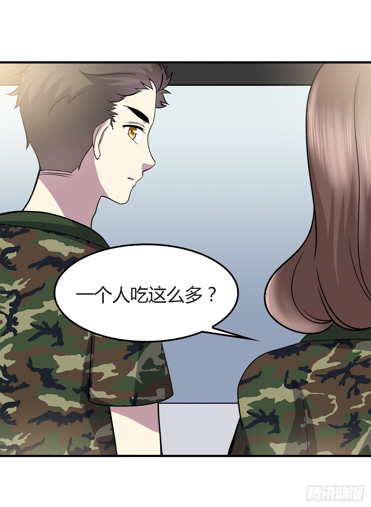 再次见面？(1/2)-第28话