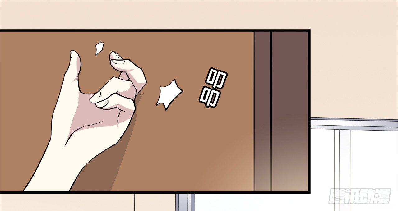 再次见面？(1/2)-第28话