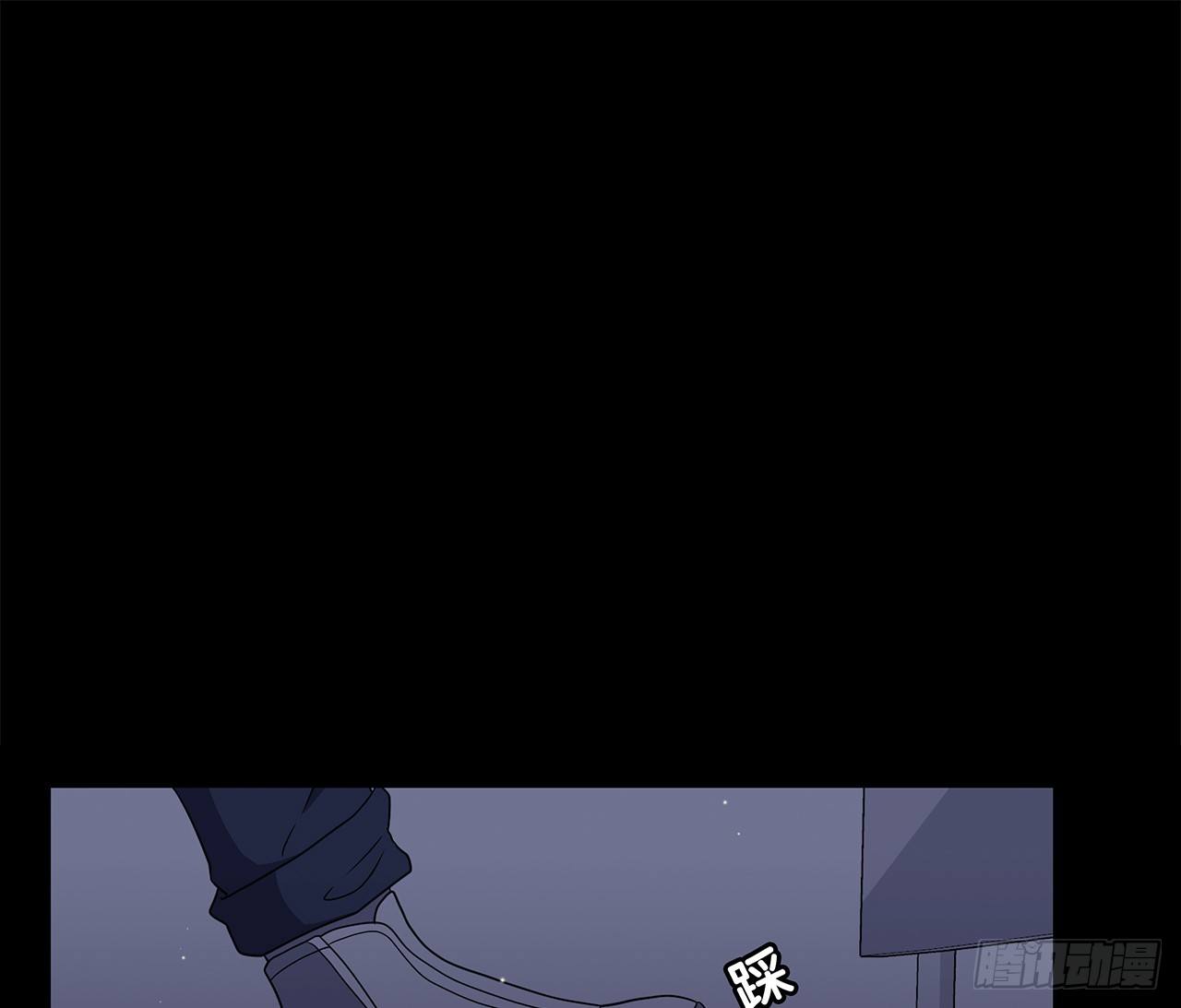 记得我吗？(1/2)-第32话