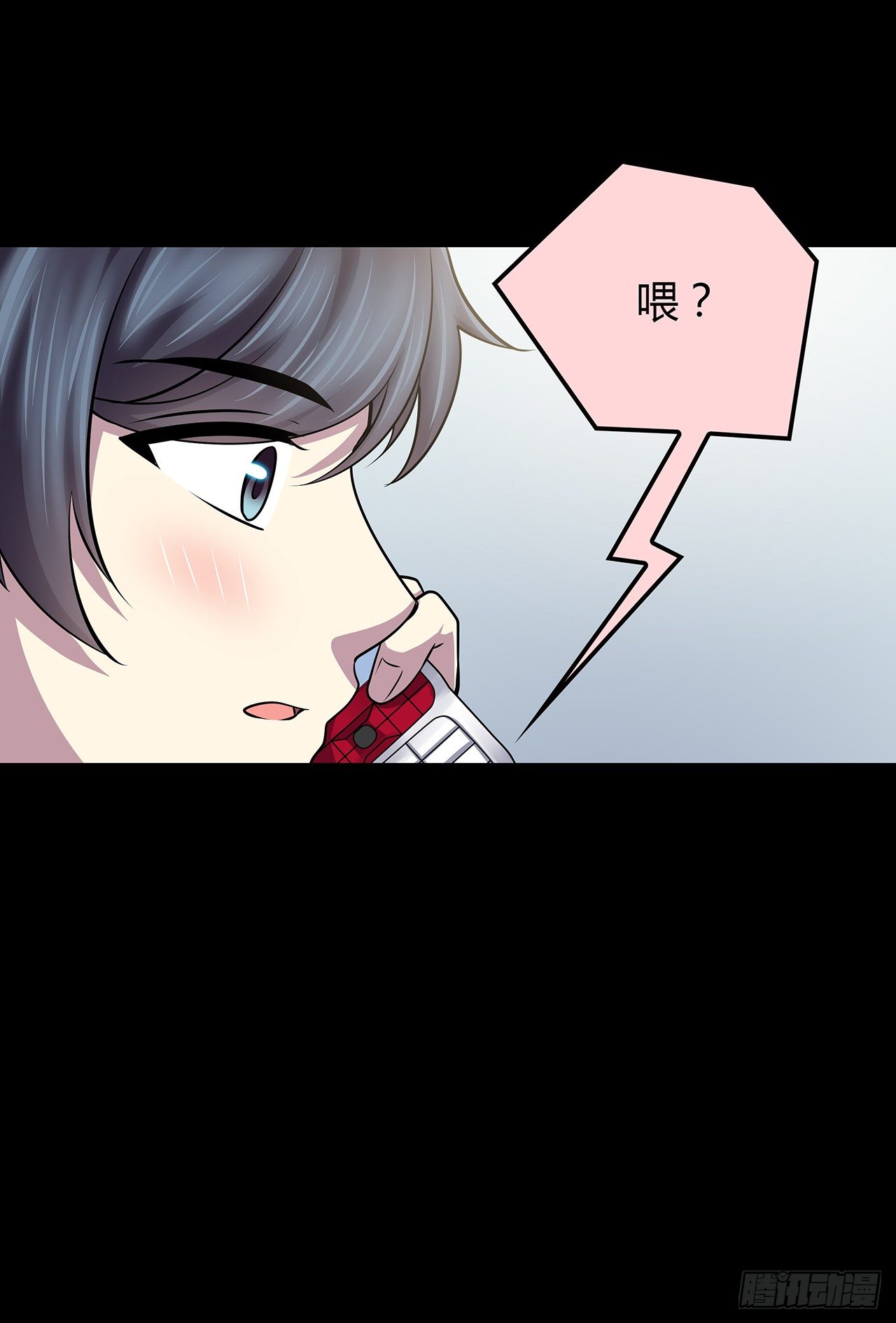 隐藏(1/2)-第34话