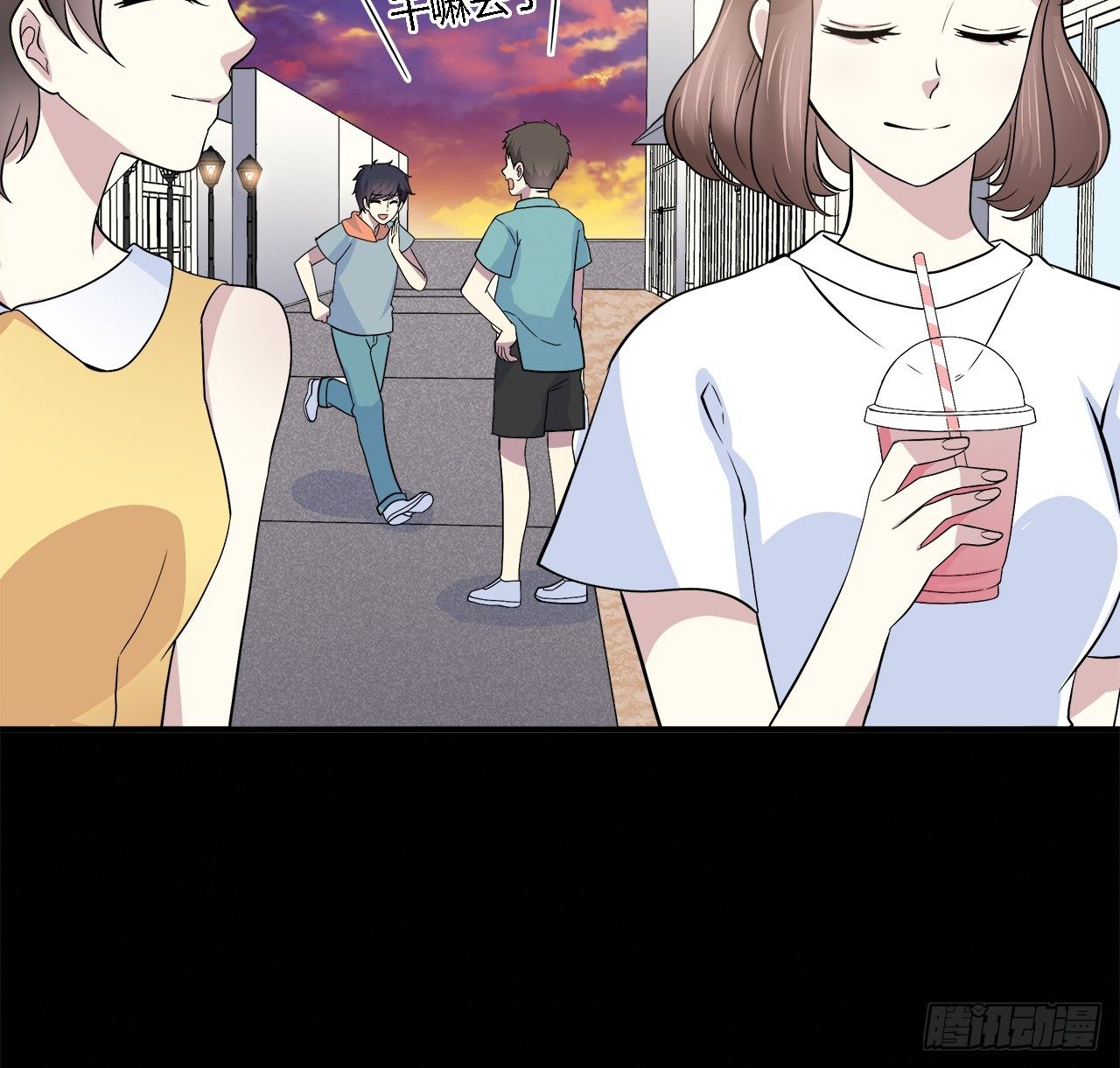 报答(1/2)-第38话
