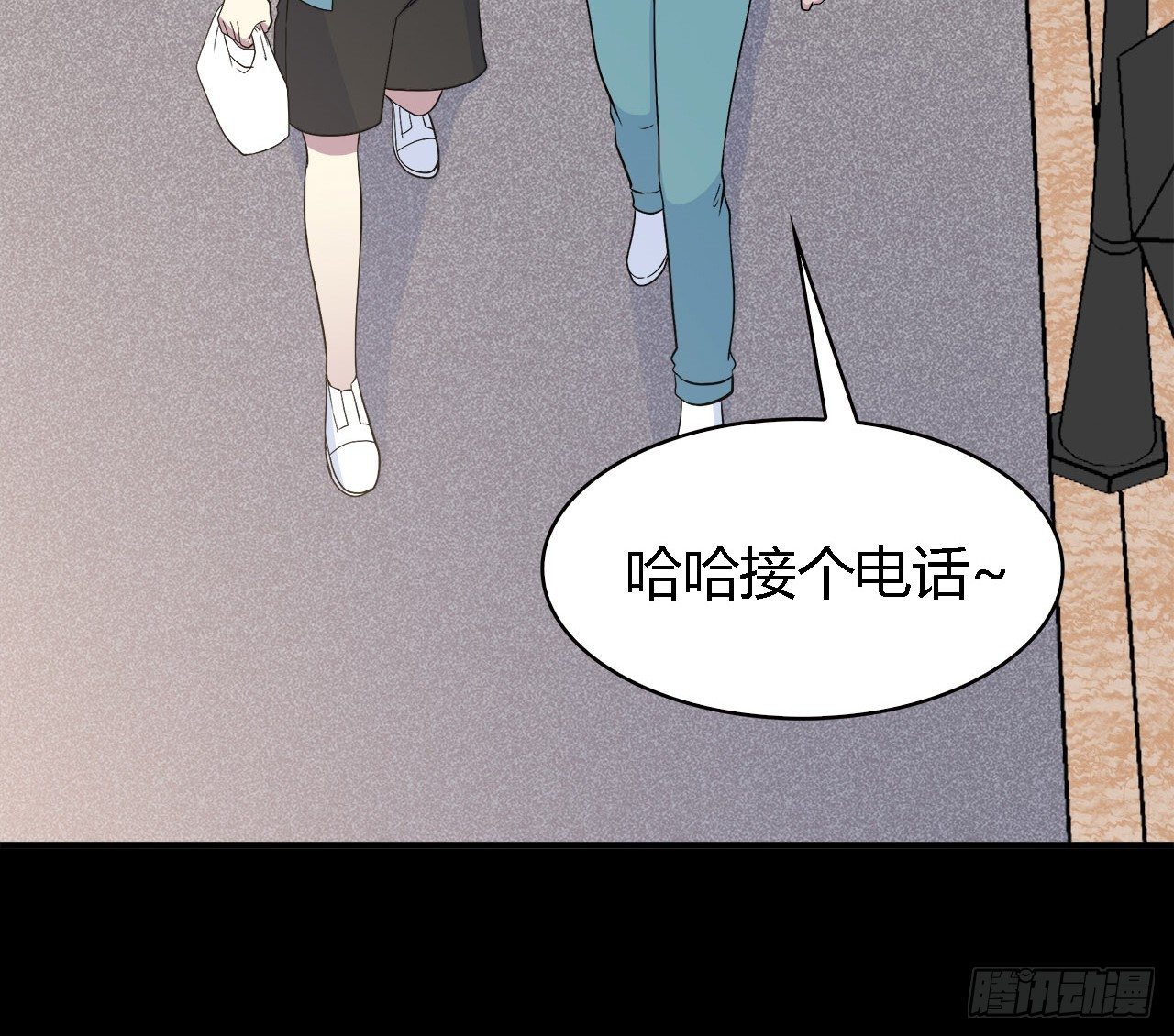 报答(1/2)-第38话