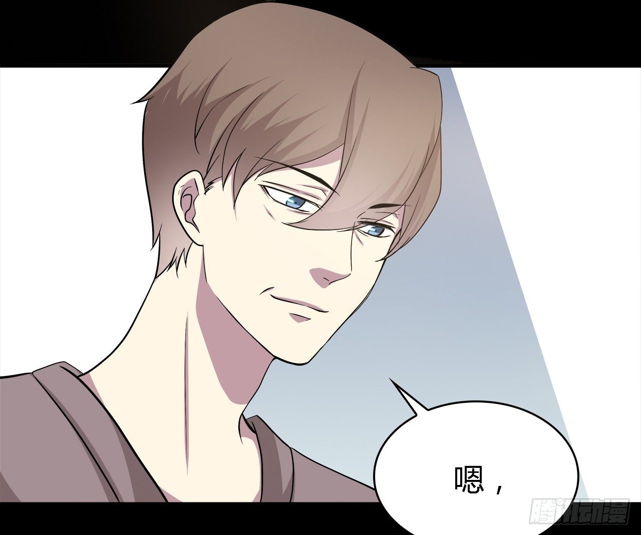 报答(1/2)-第38话