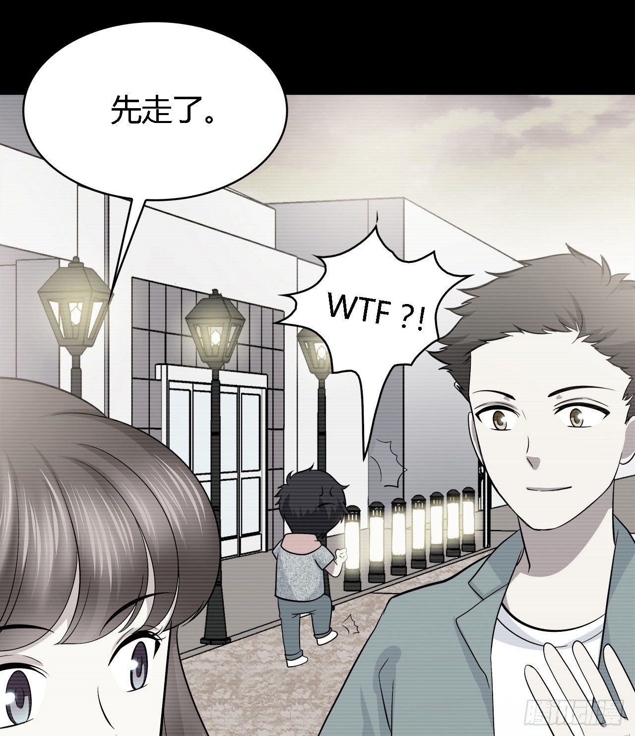 报答(1/2)-第38话